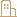 工作单位